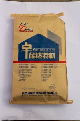 卓能達南昌工廠CGM300高強無收縮灌漿料整車發(fā)貨