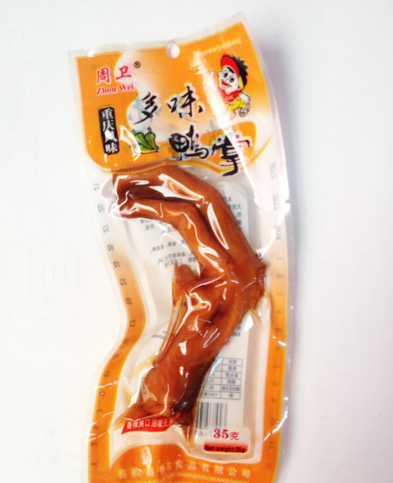 周衛(wèi)多味鴨掌 重慶風(fēng)味特產(chǎn) 真空小吃 香辣爽口 回味無窮