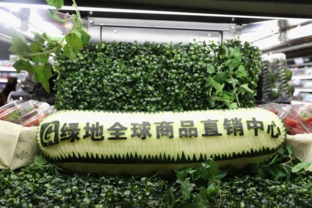 江西省首個(gè)海外直采超市g(shù) super即將登陸南昌