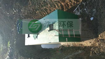 洗衣污水處理裝置維修廠家價(jià)格