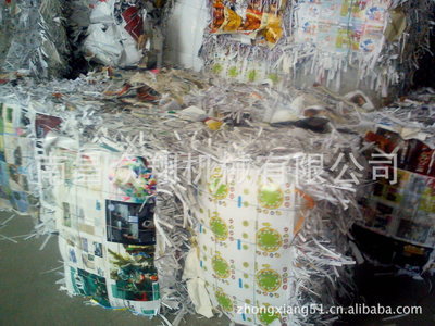 【江西廢紙打包機 南昌液壓打包機 垃圾廢品打包機 工廠紙屑打包機】價格,廠家,圖片,捆扎機/打包機,南昌眾翔機械-