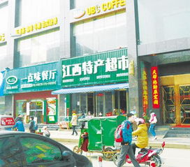 揭秘南昌火車站附近6大山寨貨