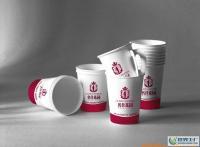 南昌紙杯 一次性廣告紙杯一萬只起定做[供應]_紙類包裝制品_世界工廠網(wǎng)中國產(chǎn)品信息庫