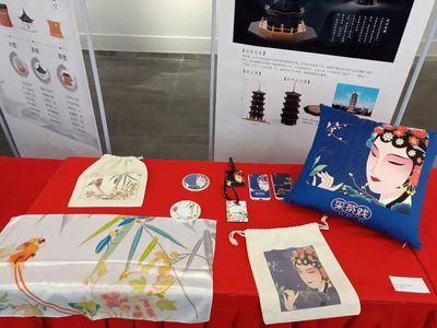 南昌市首屆非遺文創(chuàng)設計大賽獲獎作品公示
