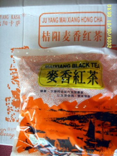 南昌奶茶原料 桔陽麥香紅茶、咖啡紅茶與純紅茶的特色與應用