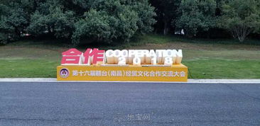 南昌活動策劃 專業(yè)助力江西南昌產(chǎn)品新聞項(xiàng)目發(fā)布會成功舉辦