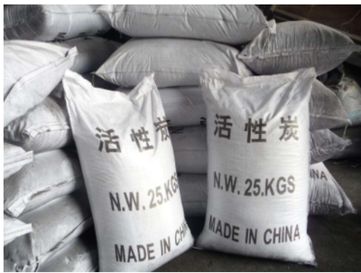 南昌市活性炭第三方檢測(cè)服務(wù) 覆蓋脫硫、溶劑回收、空氣凈化應(yīng)用