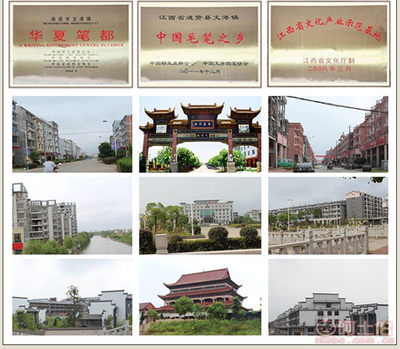 文房雅器，匠心之韻——探訪宇翔筆莊竹節(jié)多功能筆掛